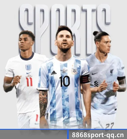 重塑数字体育愿景 - 8868Sports
